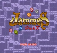 Image n° 1 - screenshots  : Jammes